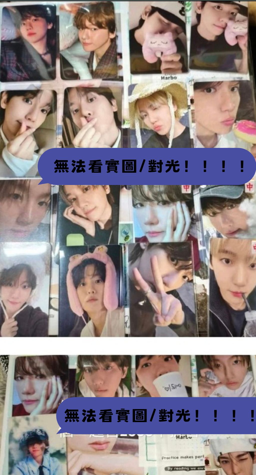  伯賢 | 簽售/特典/專卡 | 小盤出