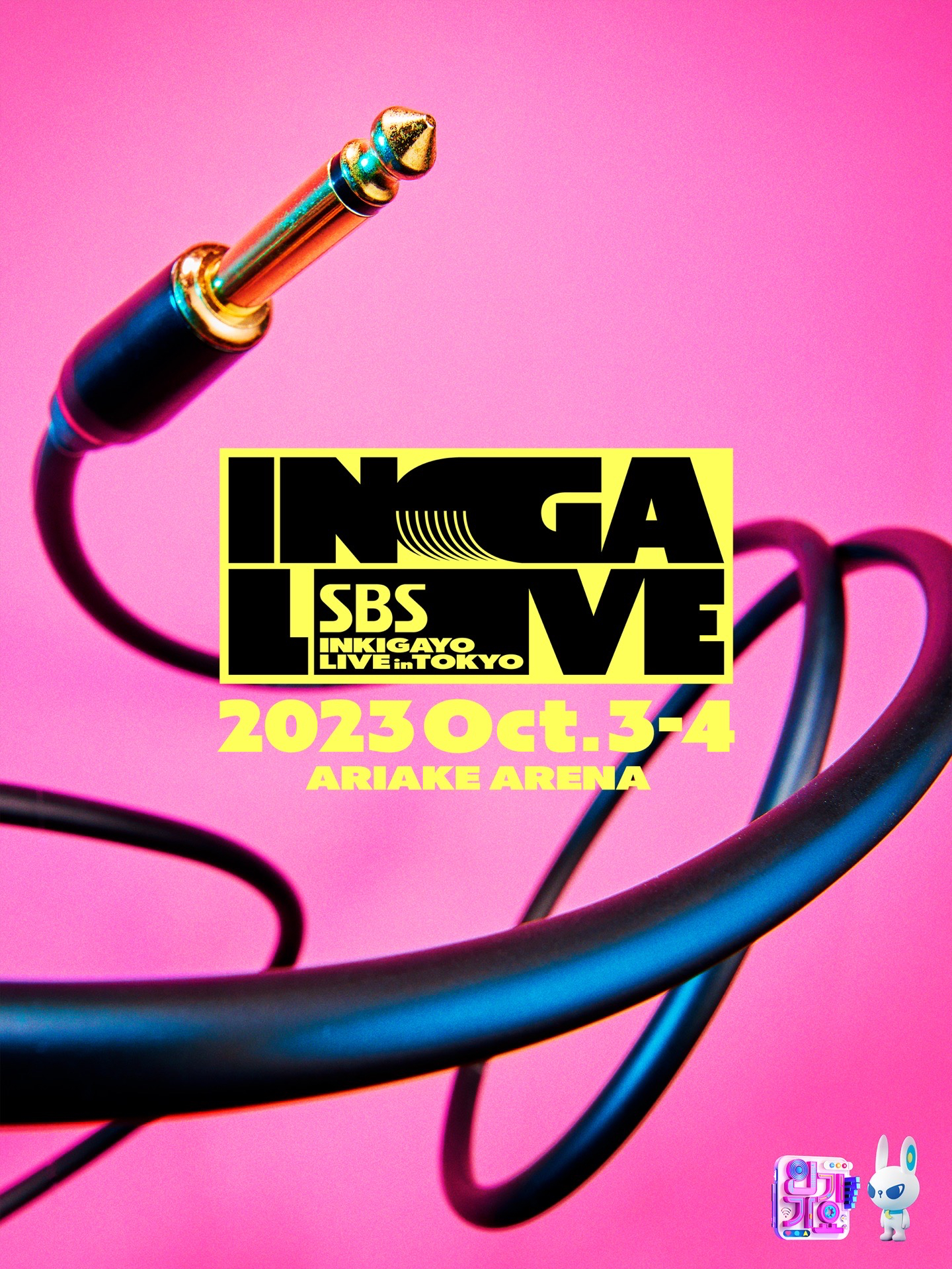 2023 SBS INKIGAYO in TOKYO