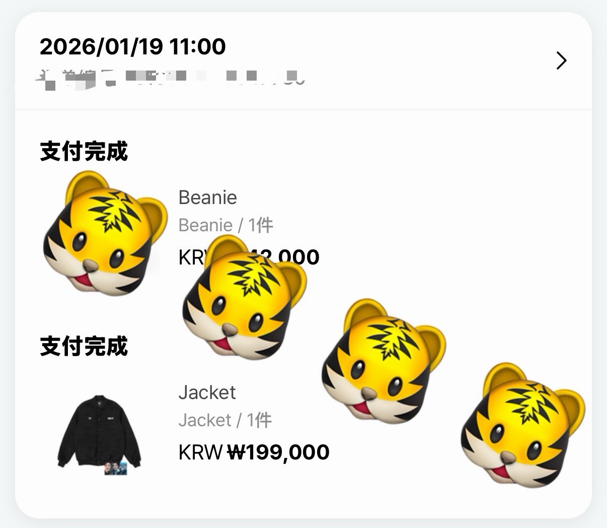 CxM DOUBLE UP 夾克小卡