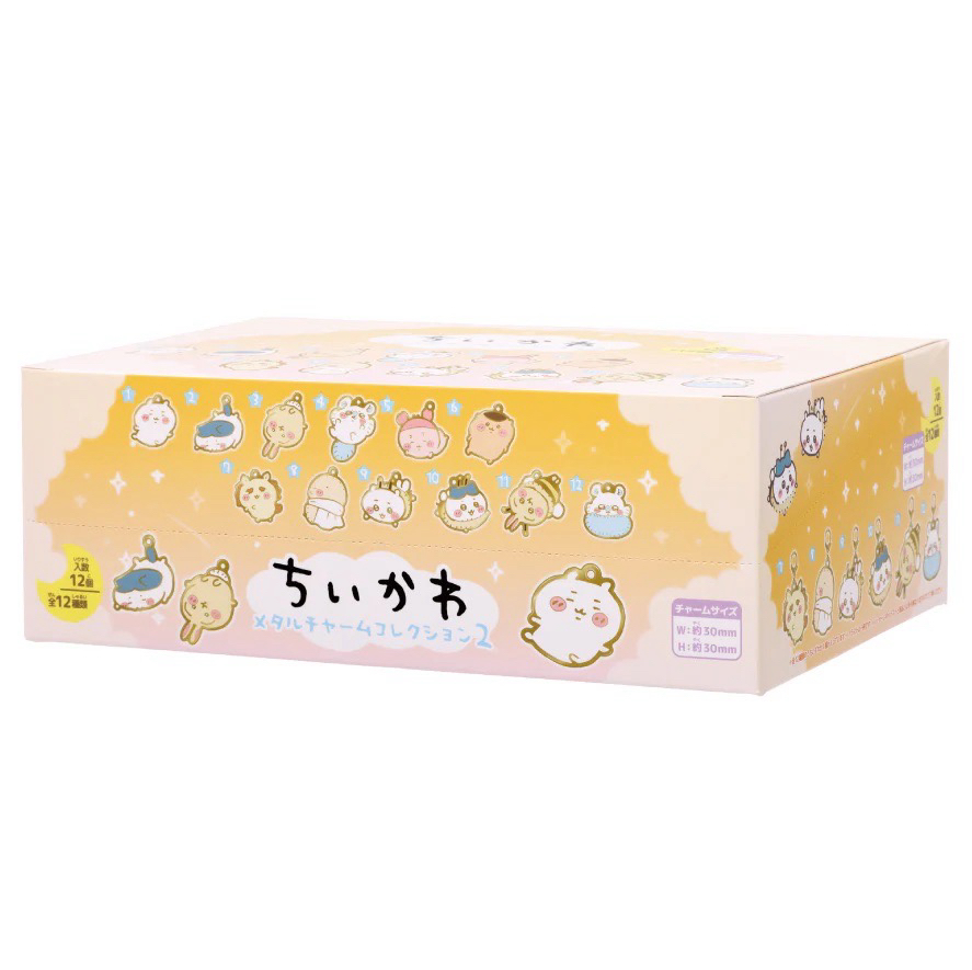 金屬吊飾 第二彈