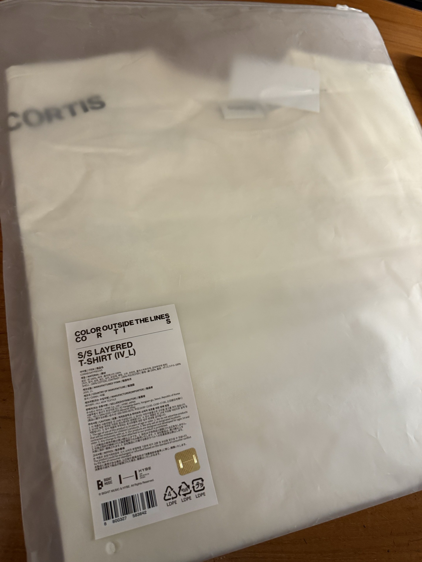 Cortis 官方上衣 M/L