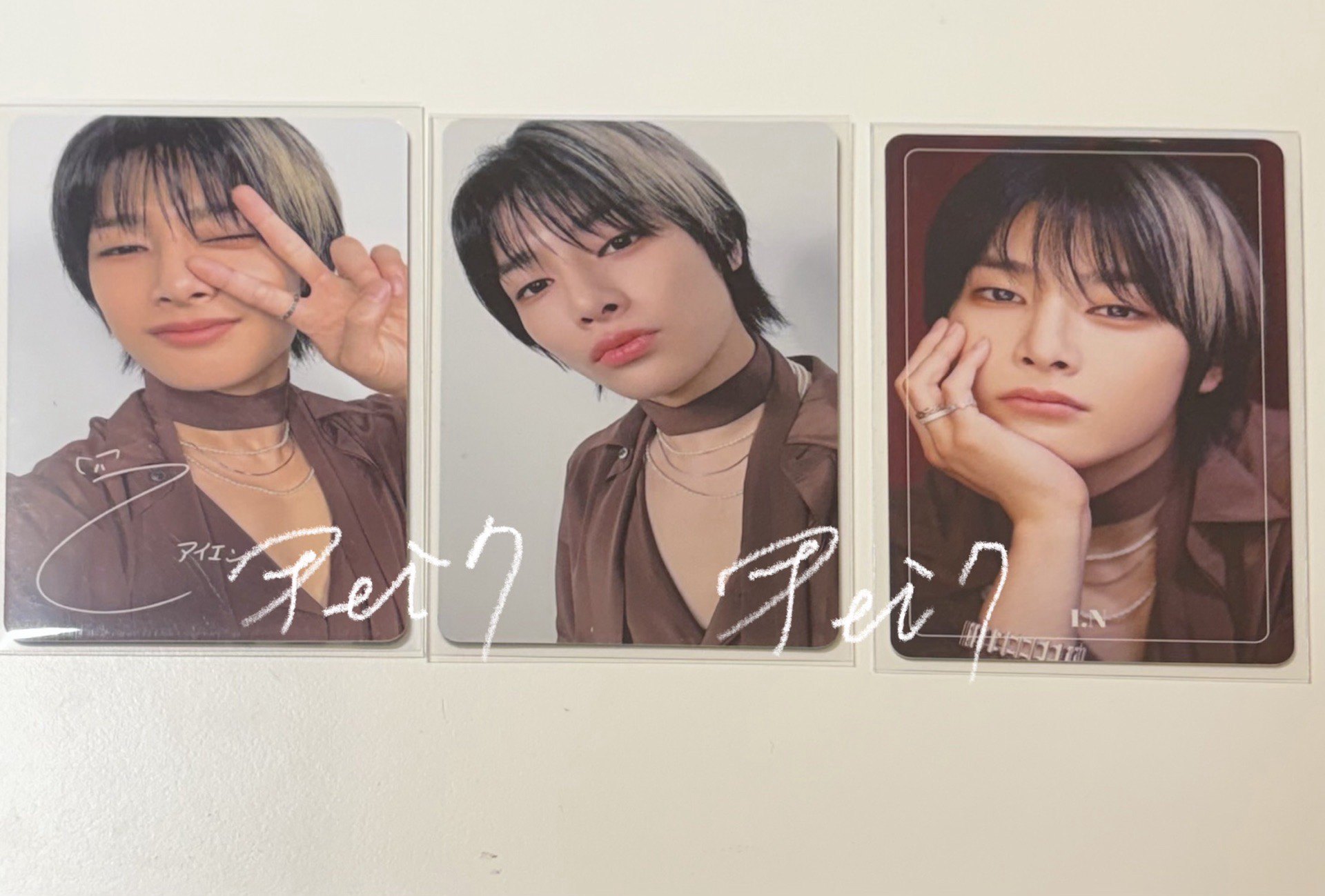 Hollow同妝造寅小盤