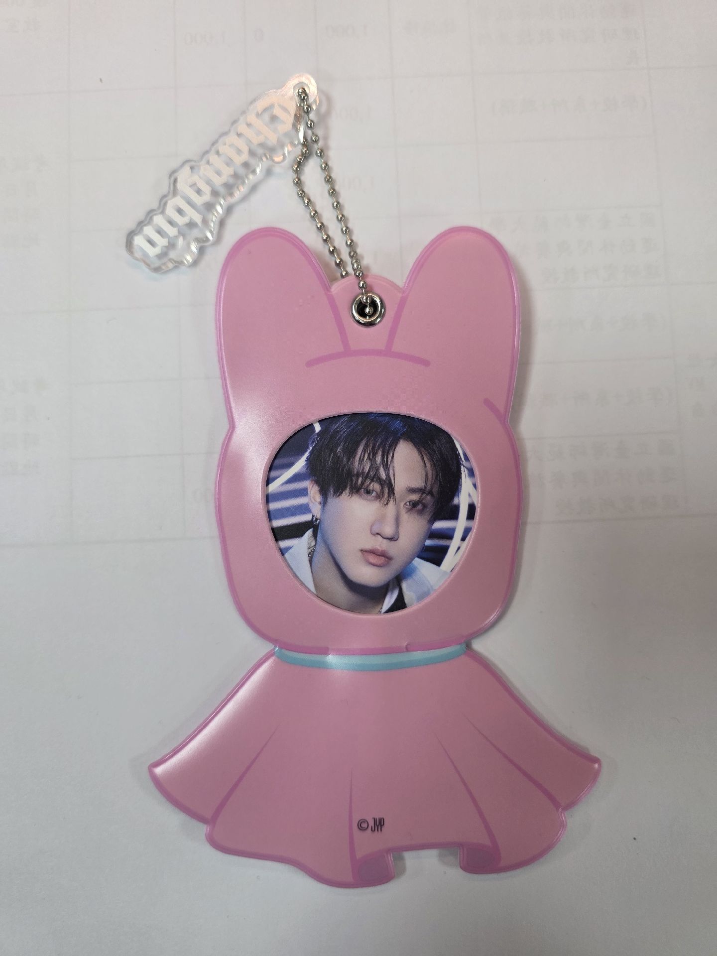 豬兔晴天娃娃扇子吊飾