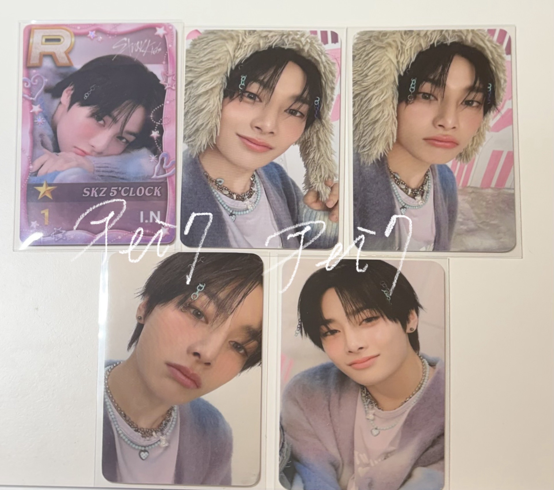 五期飯咪寅小盤