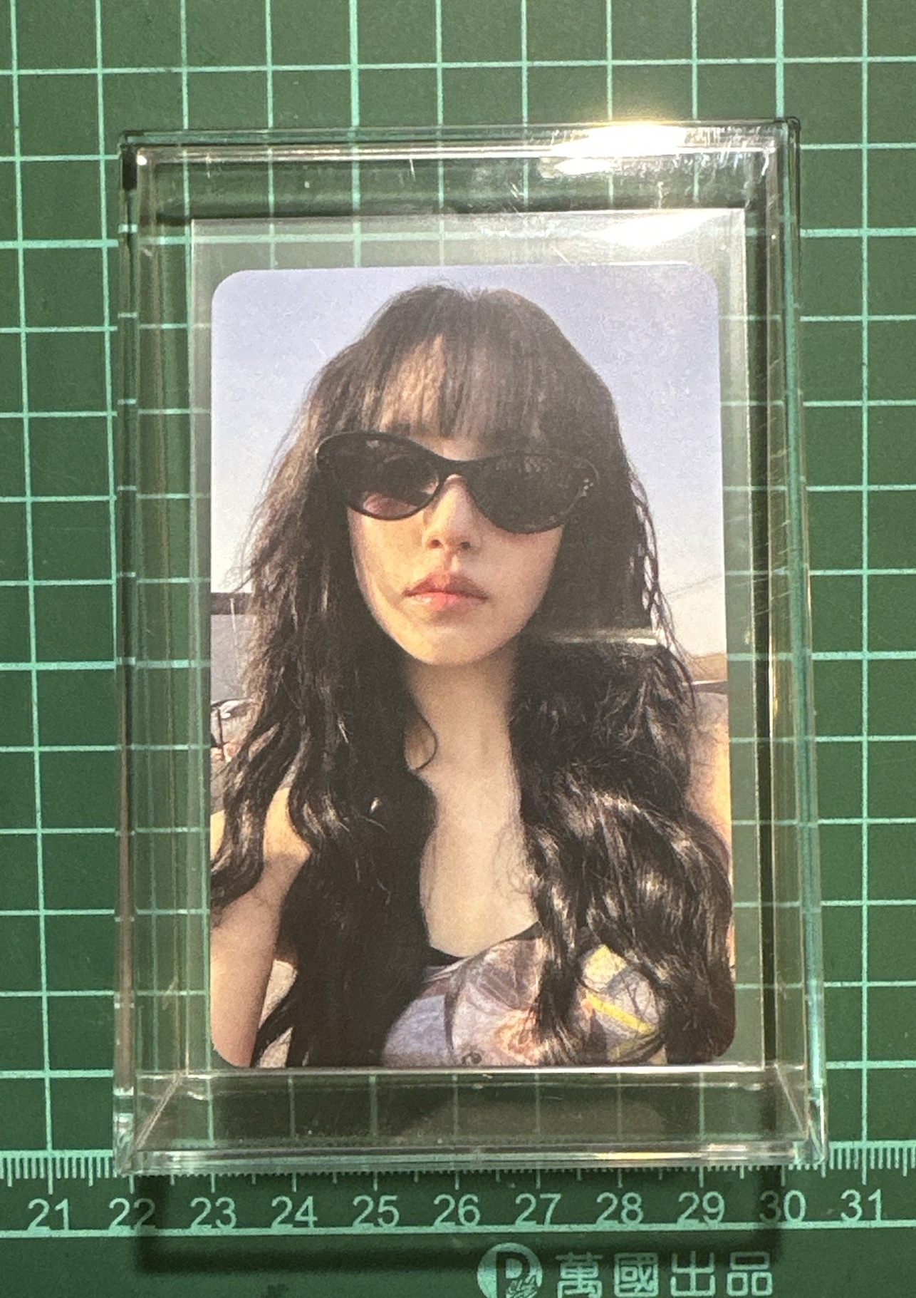 Mina This is for專卡