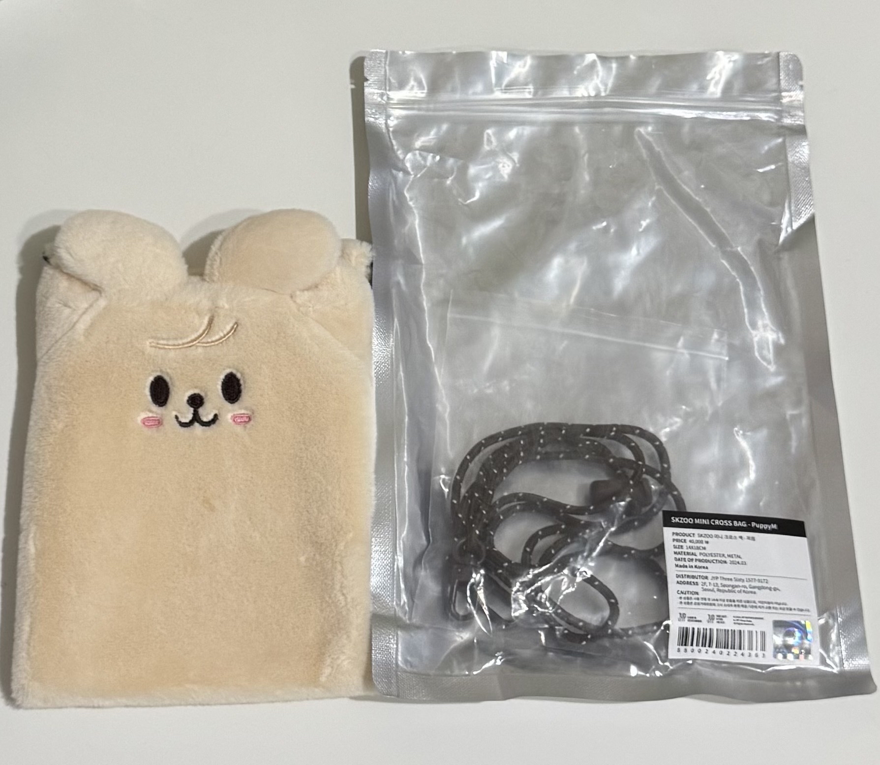 Skzoo PuppyM 玟 側背包