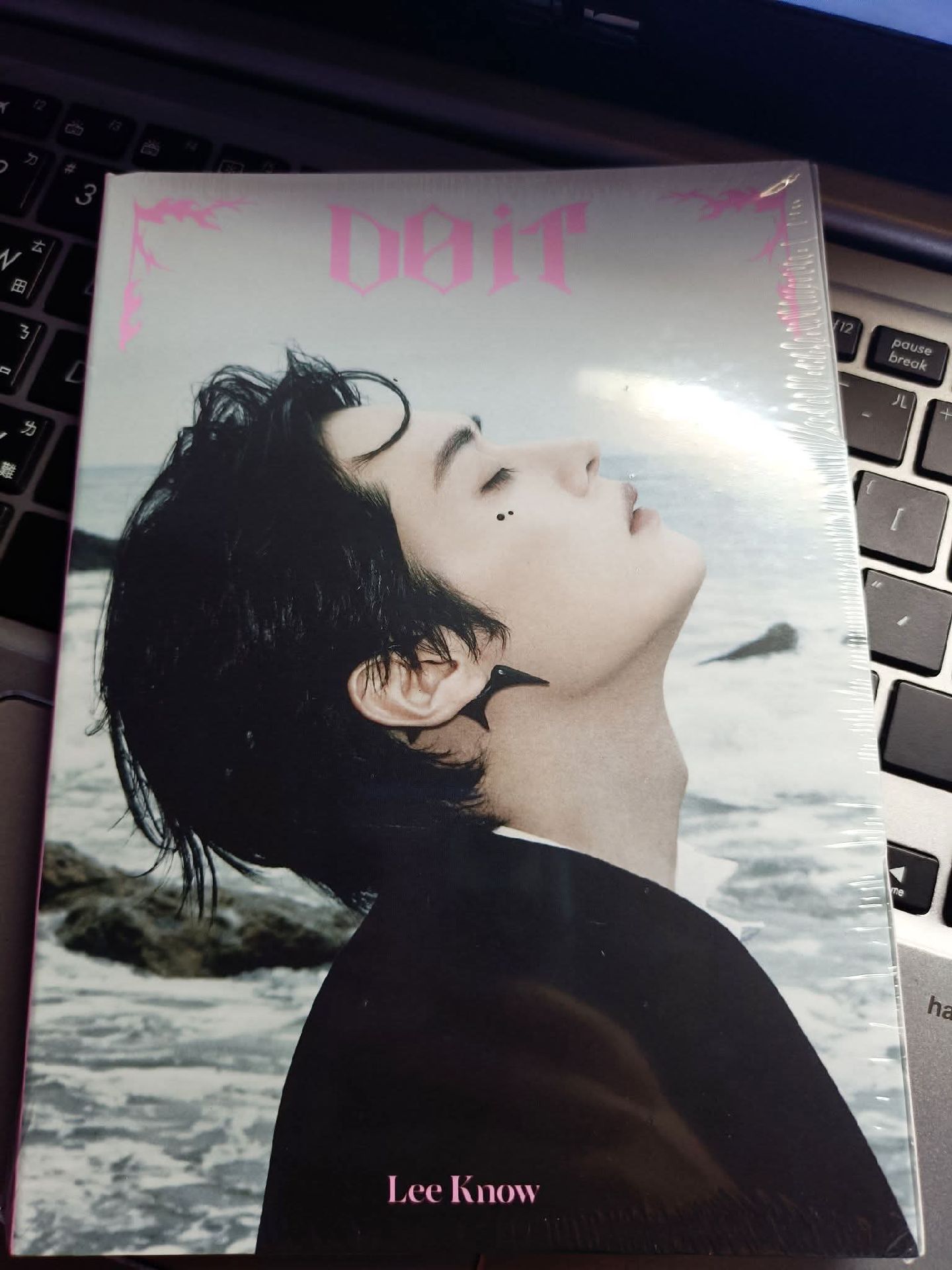 DO IT旻未拆單封