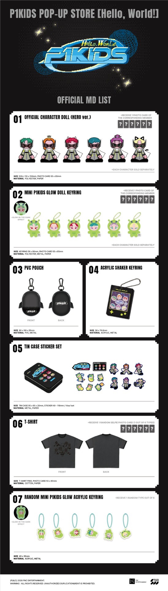 P1KIDS POP-UP STORE [Hello, World!]