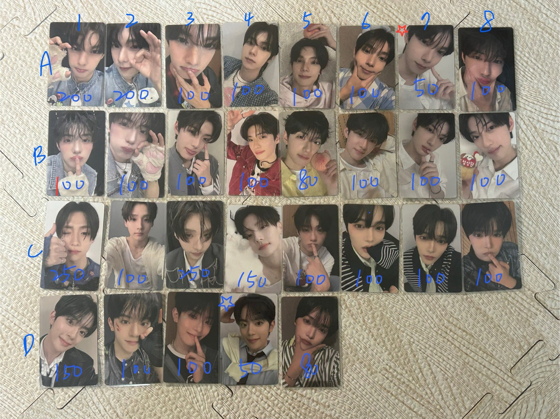 男寶二展覽卡 上海/北京