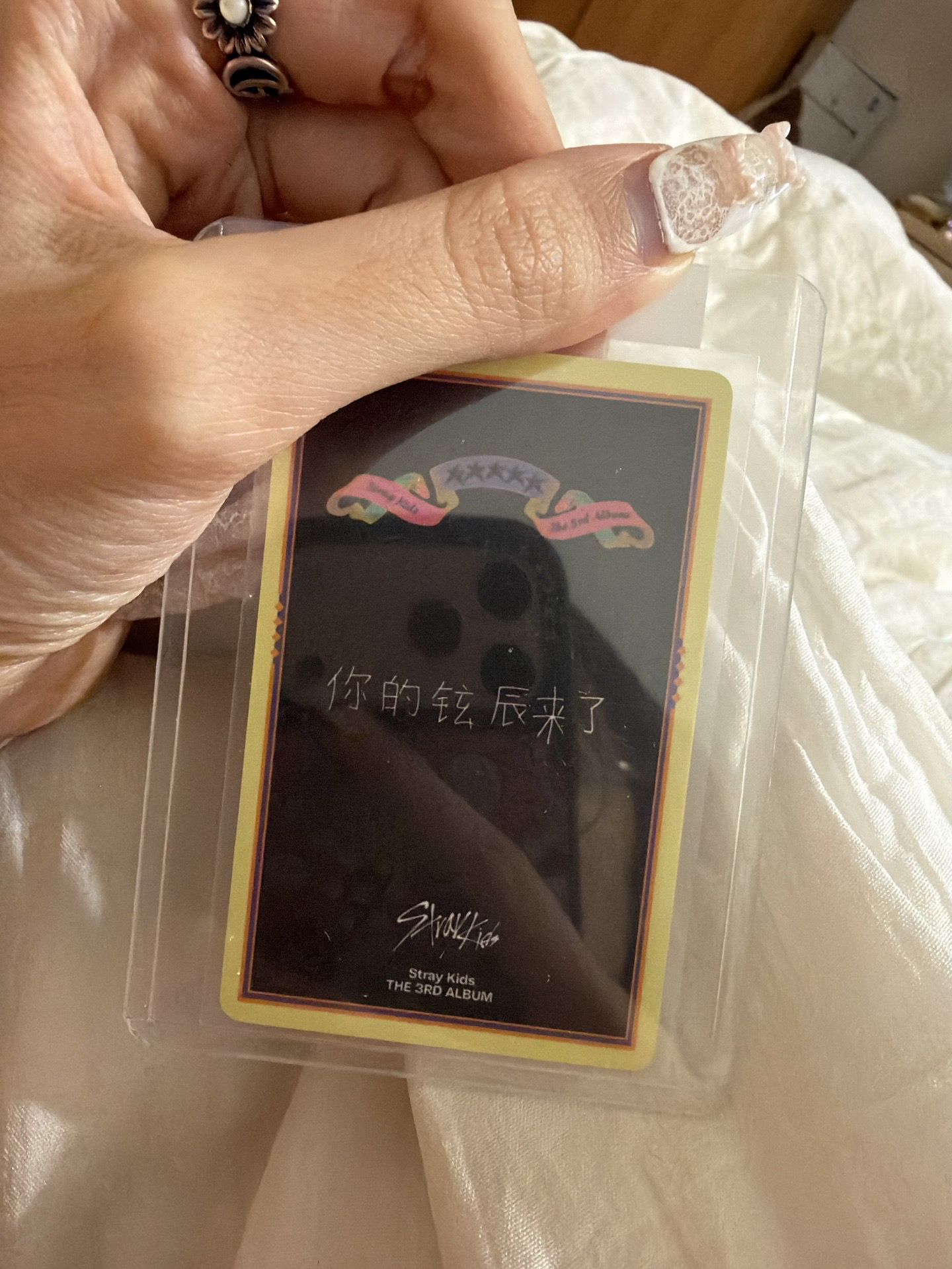 stray kids 中背辰 Kms 扭蛋卡幸運卡