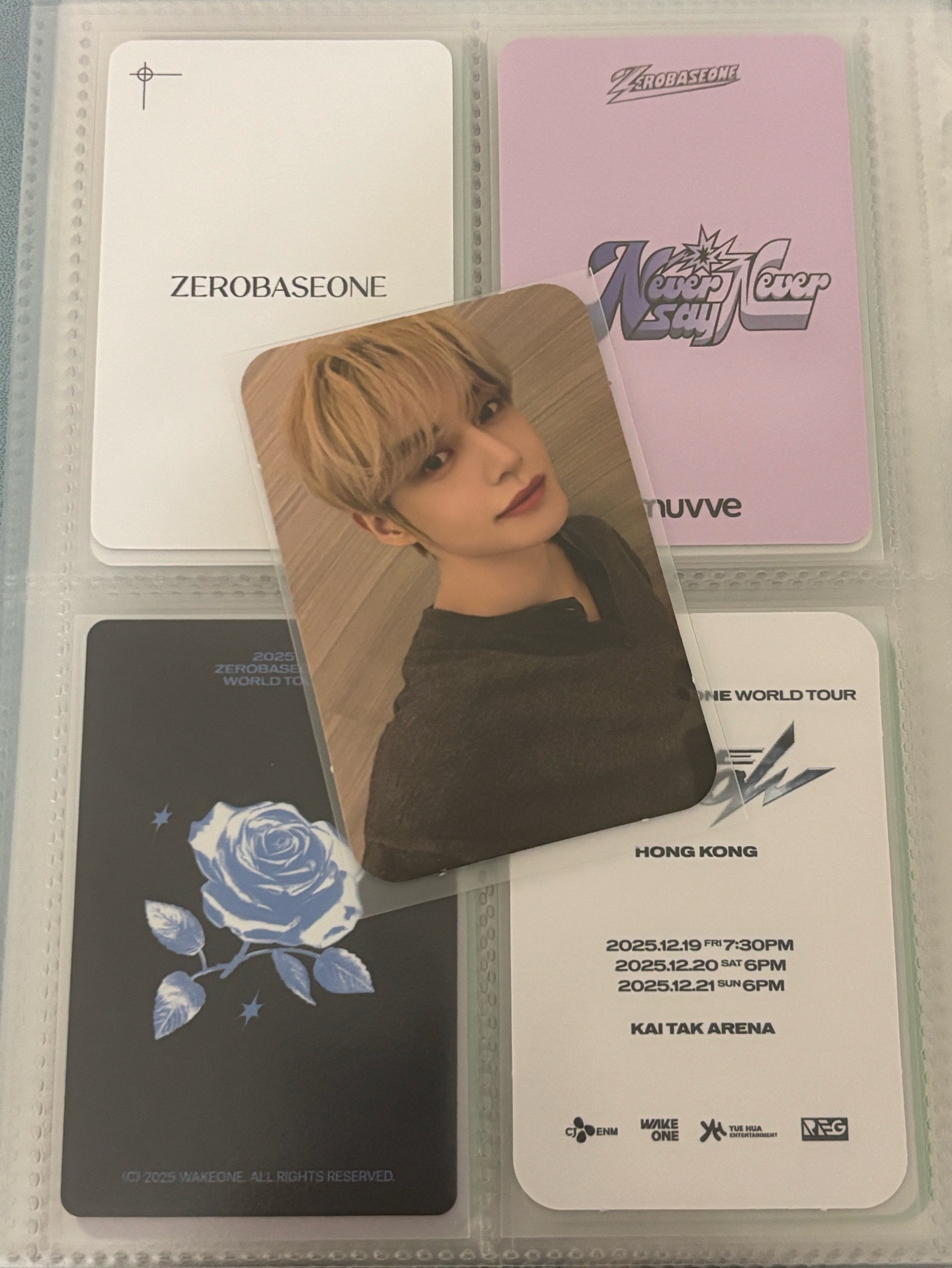 H&N 香港Day3粽卡 雄