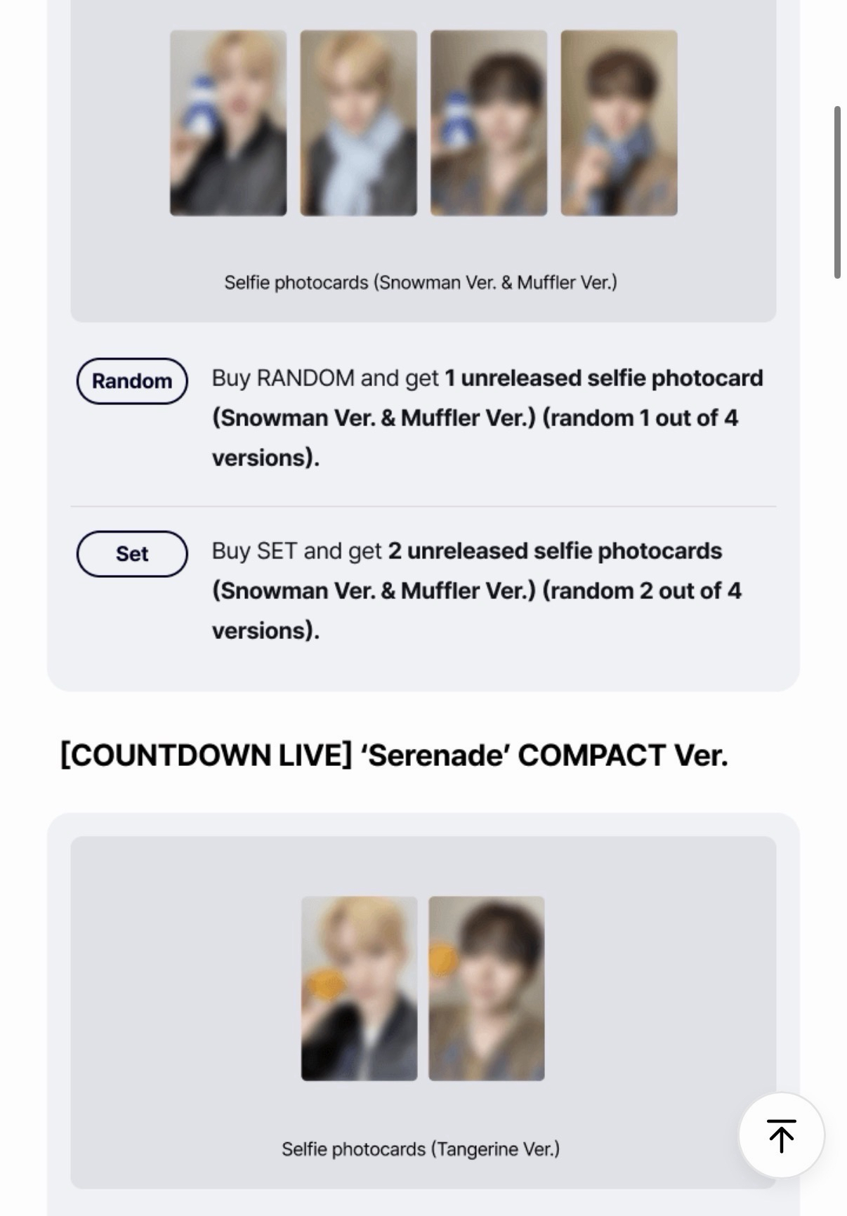 非現/𝐃x𝐒 ‘소야곡’ wvs 直播卡  一套共6張