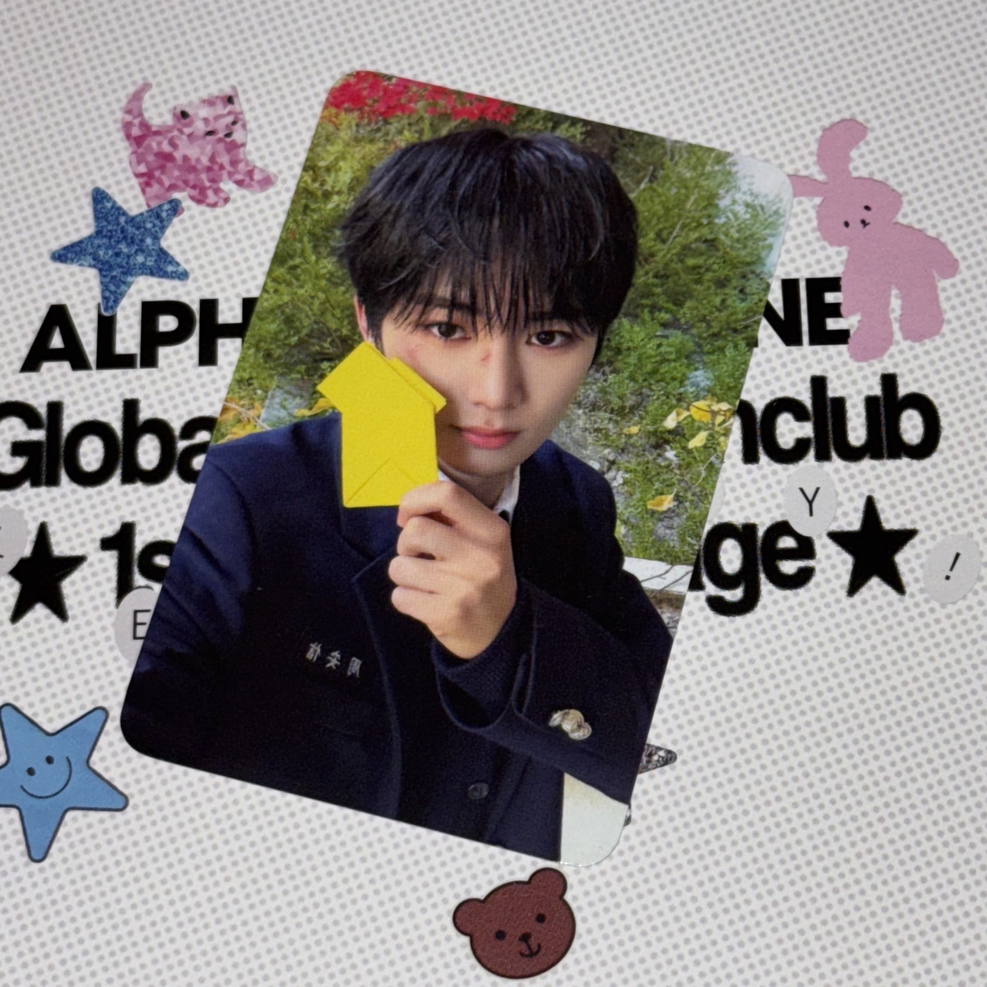 ALD1出道秀打歌卡 安信