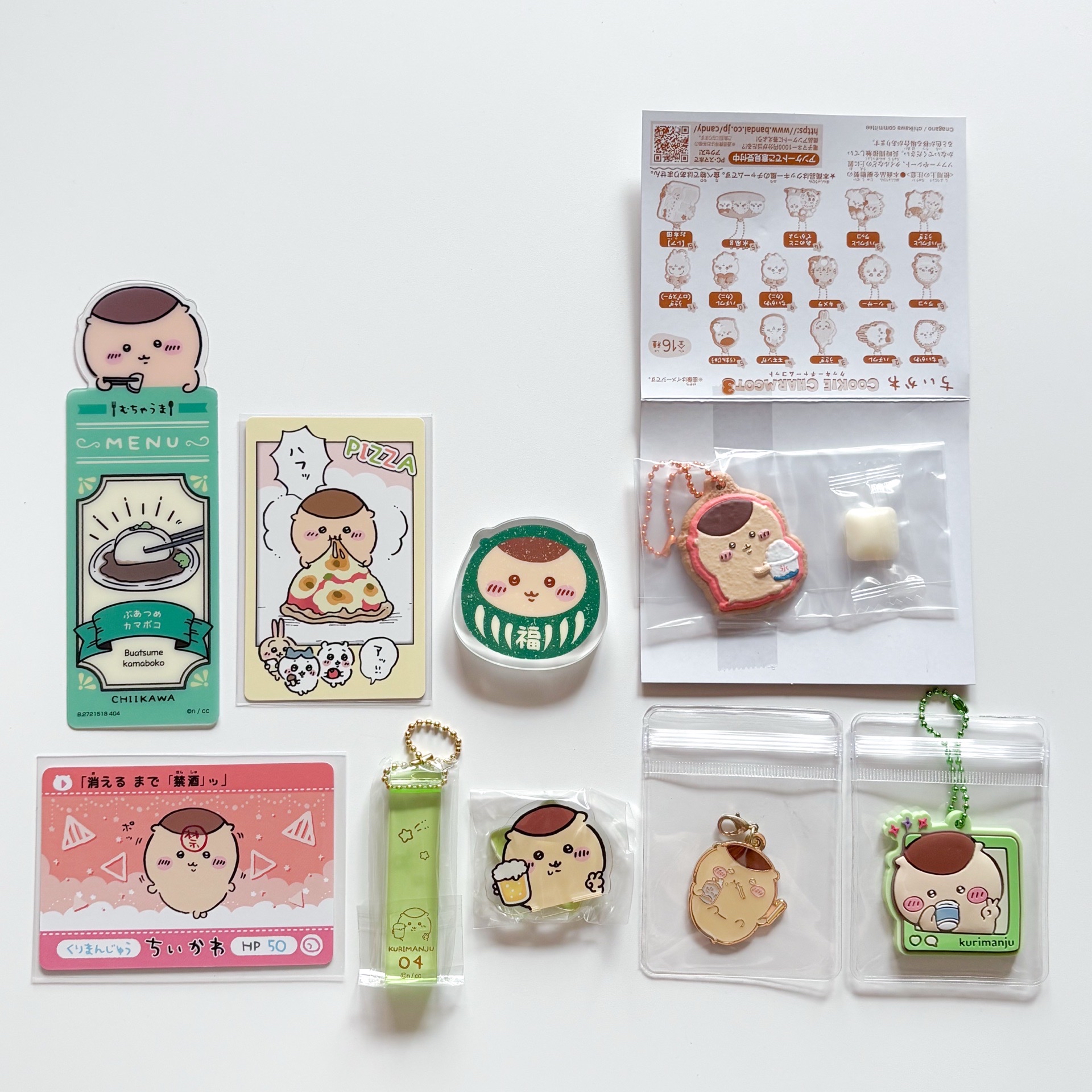 吉伊卡哇 栗子 扭蛋 盲抽 確認款