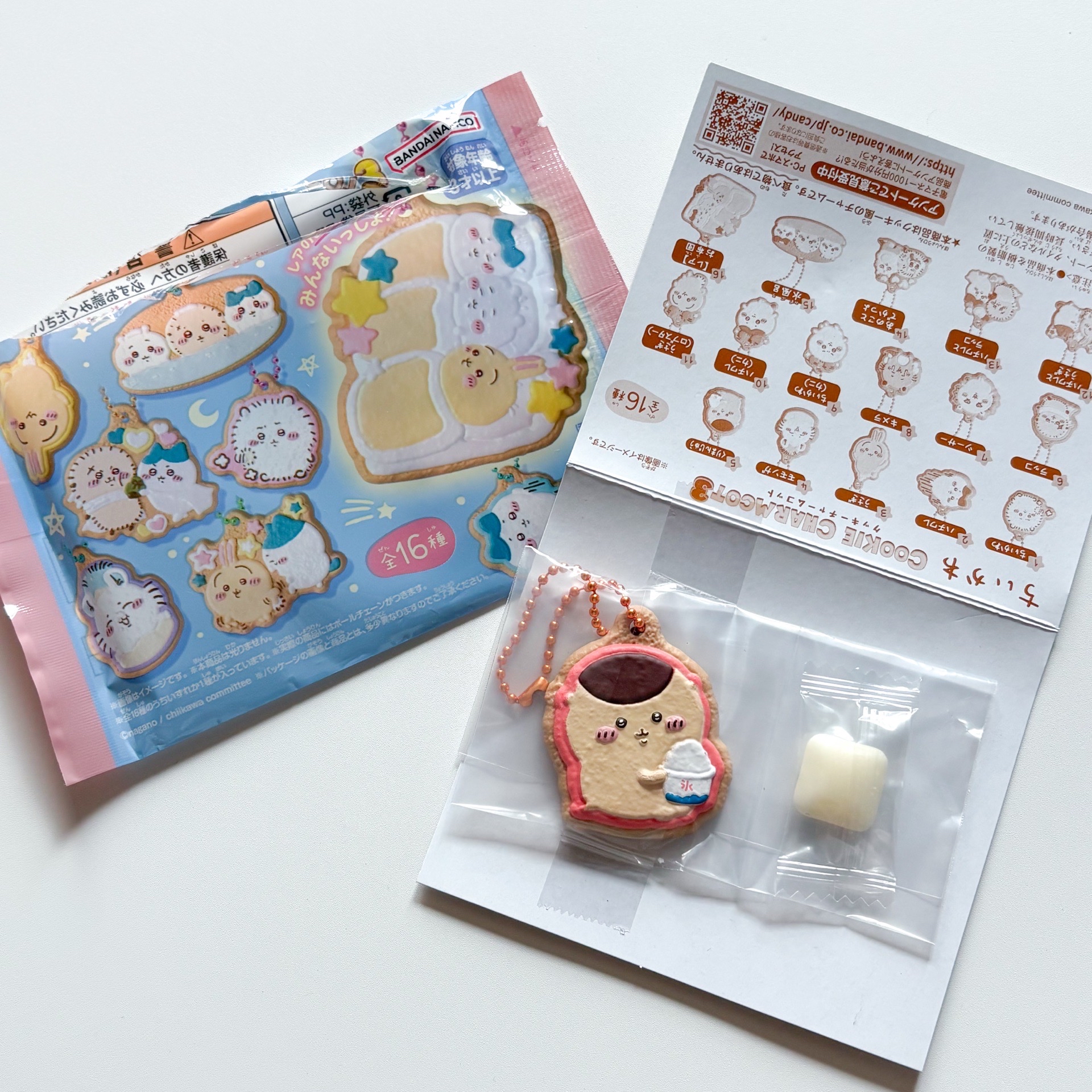 口香糖食玩吊飾