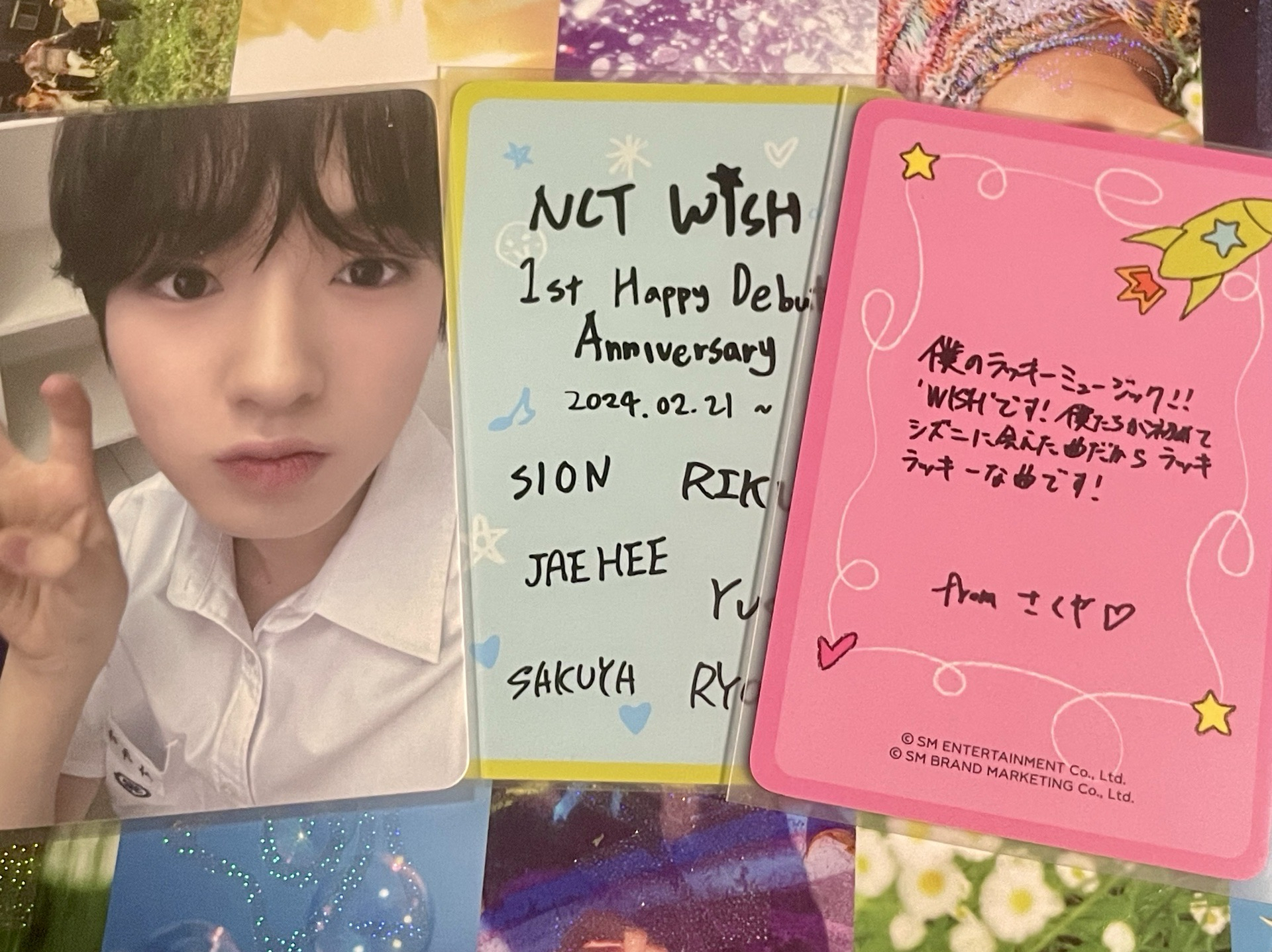 sakuya 藤永咲哉 一週年幸運卡🌟