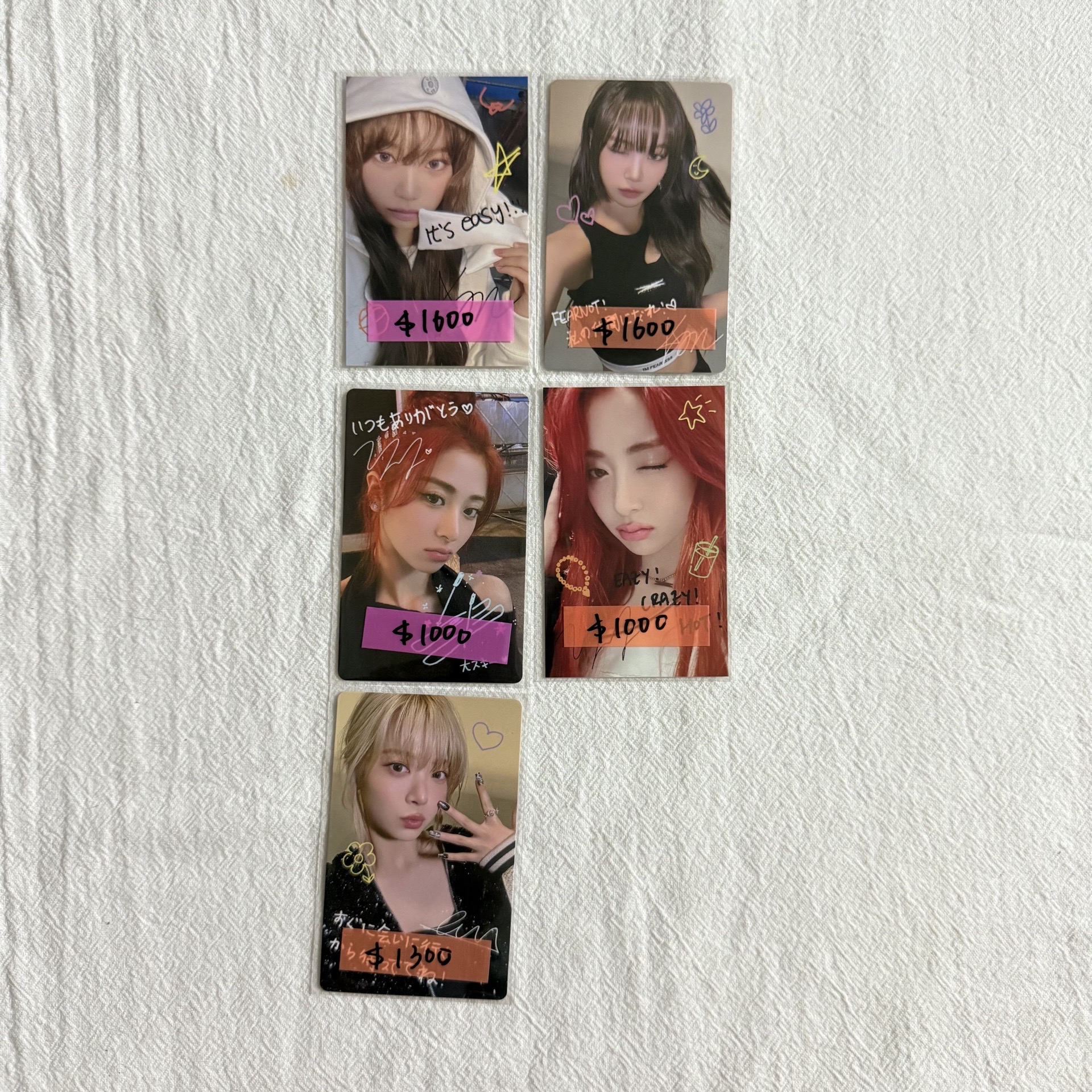 LE SSERAFIM EASY抽選