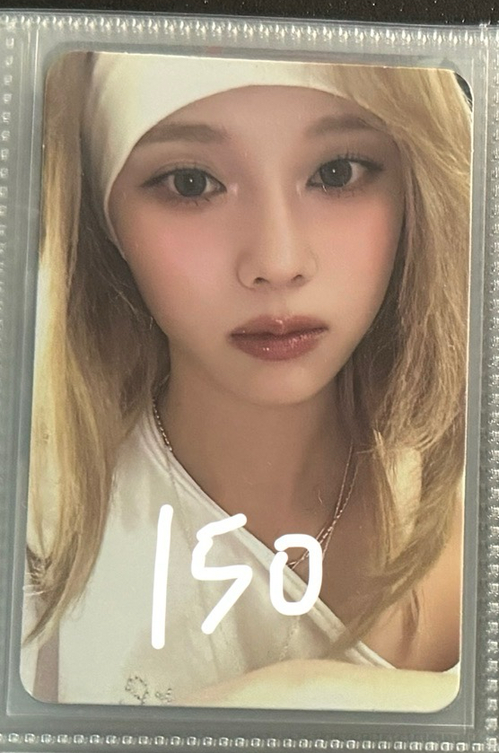 whiplash 隨機卡冬