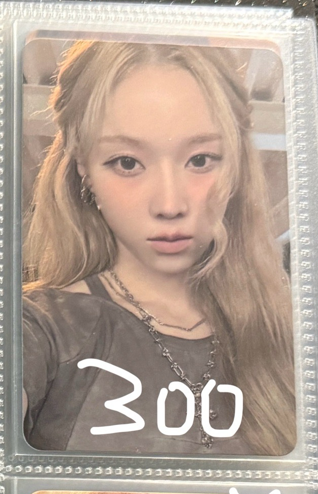 whiplash sm 直播冬