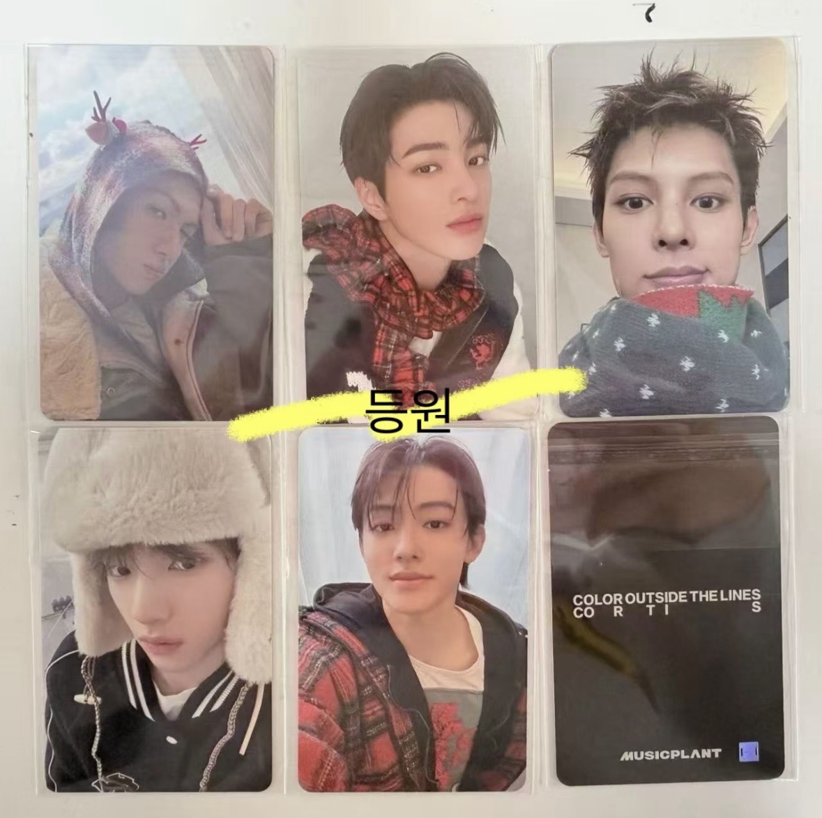 Cortis Year-End 年末特典 MP