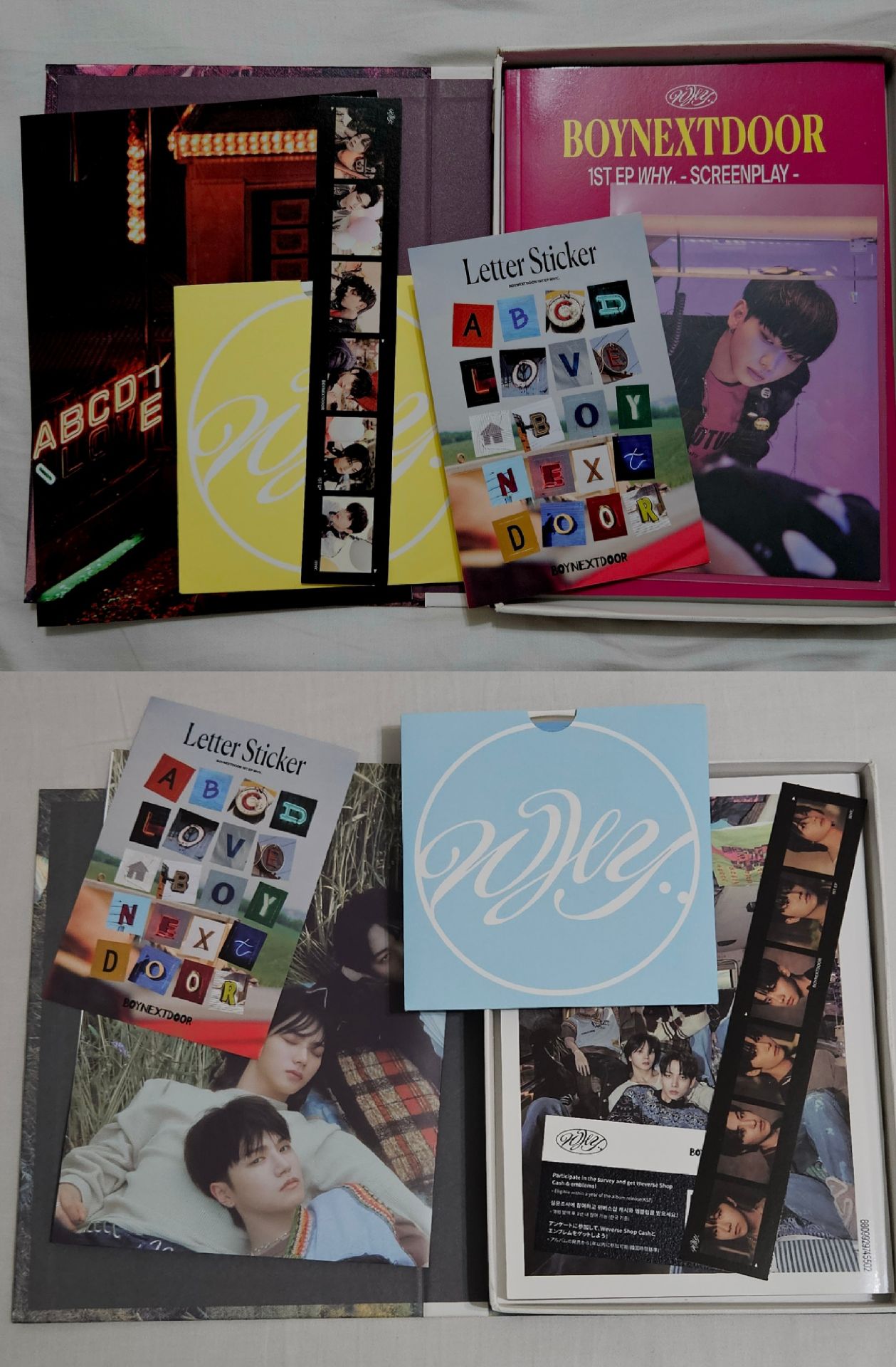 WHY.. 一套(dazed ver.盒損)