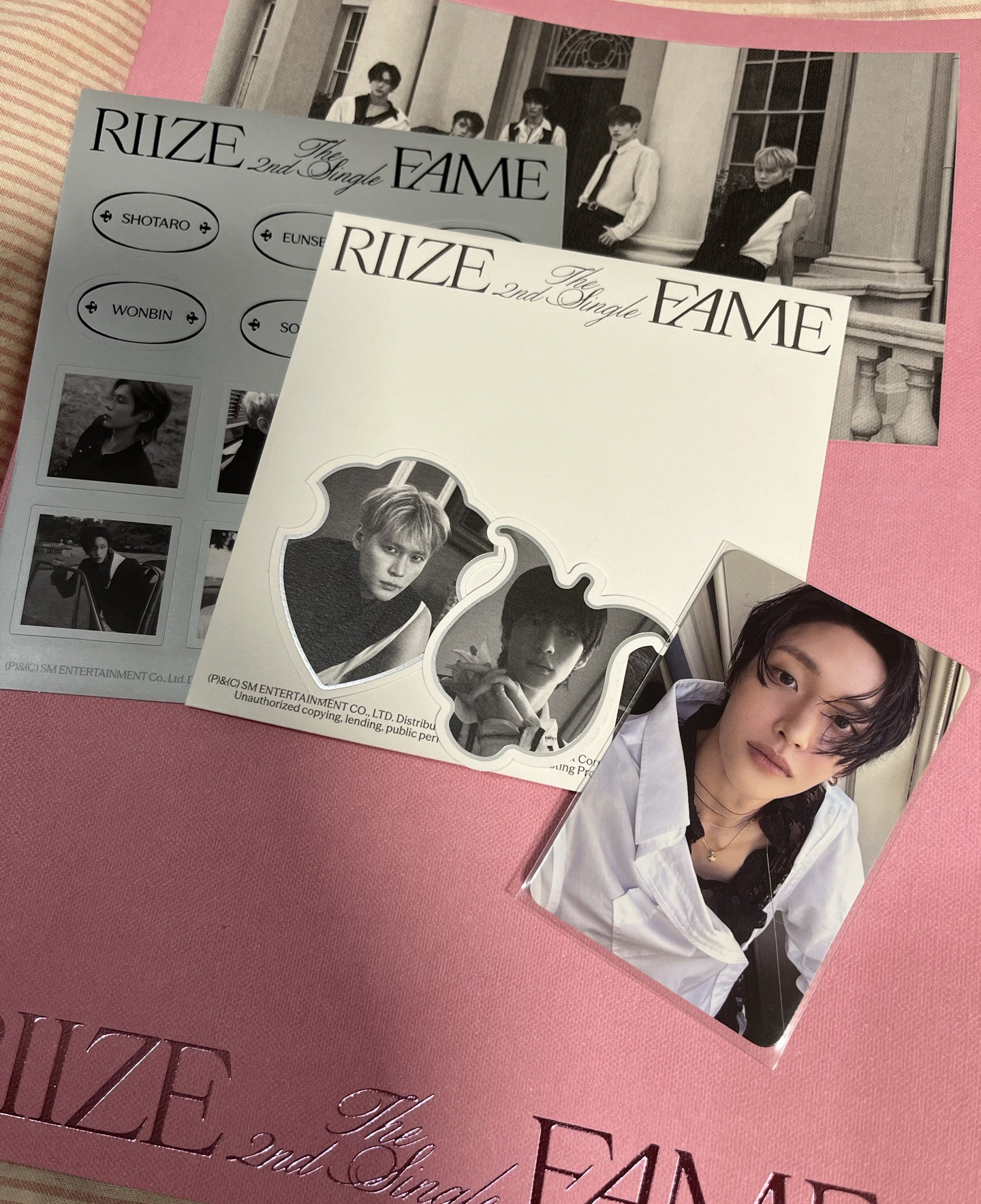 Fame pb 元彬全專