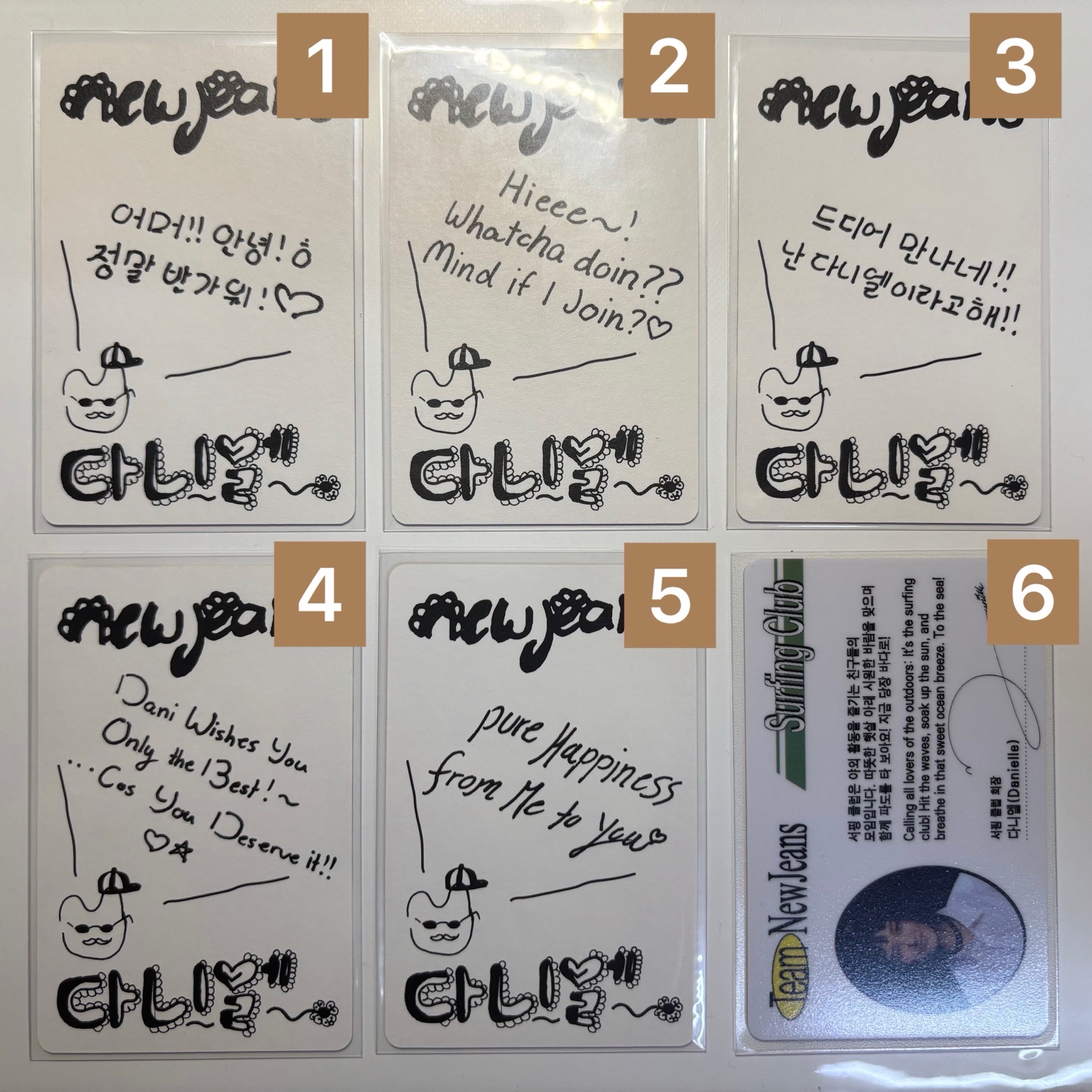 ［New Jeans］專輯卡 Danielle