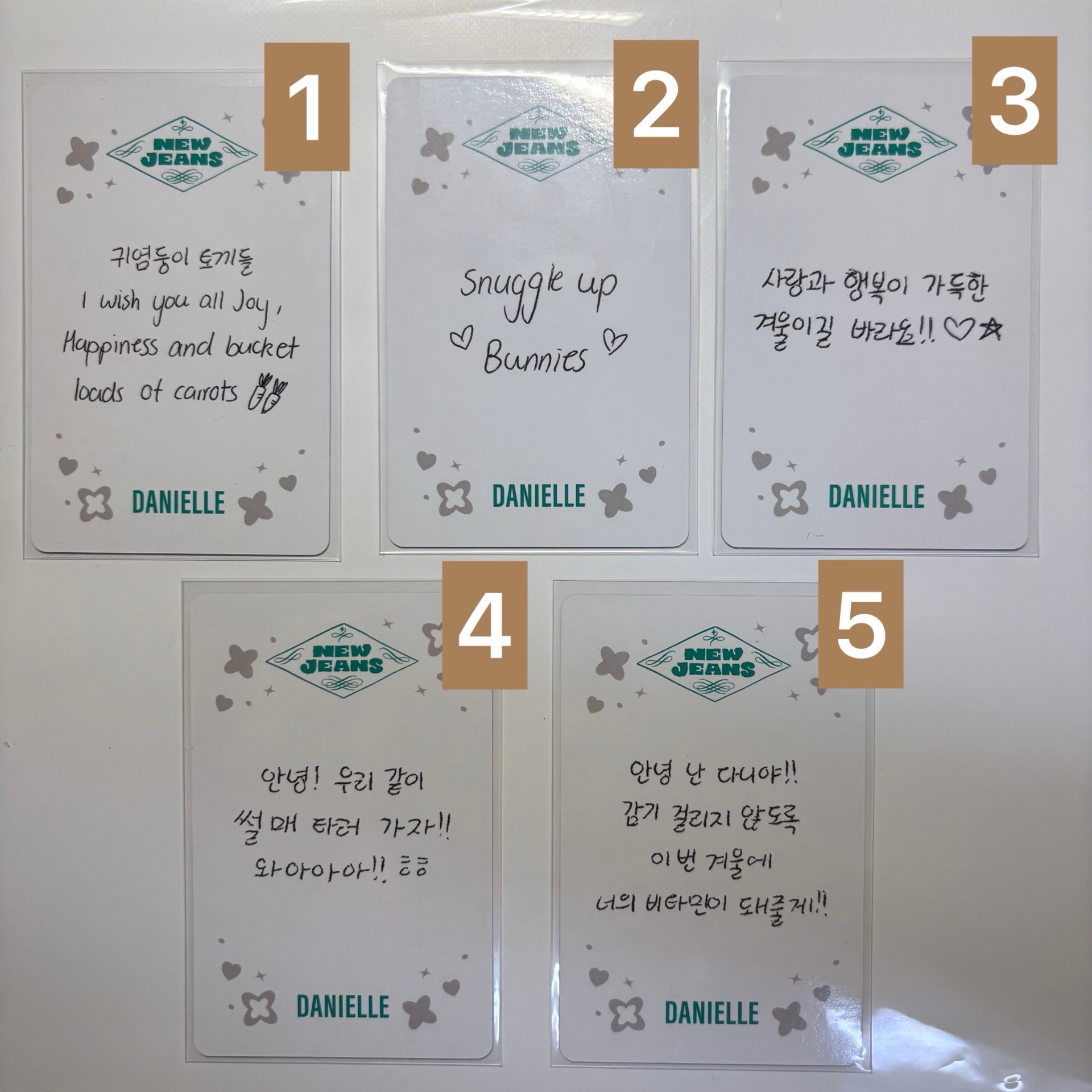 ［OMG］Danielle ver. 專輯卡