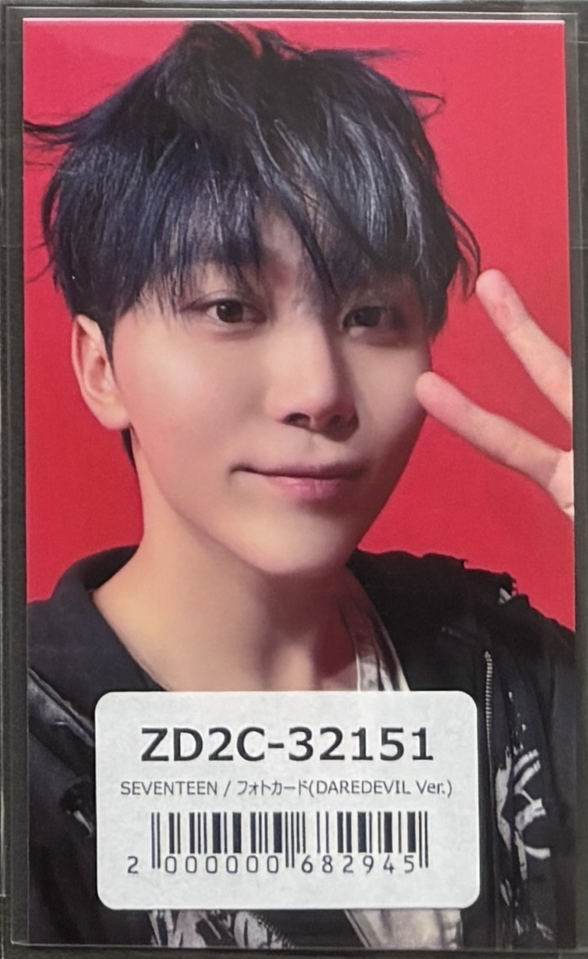 環球 克拉盤 特典 寛