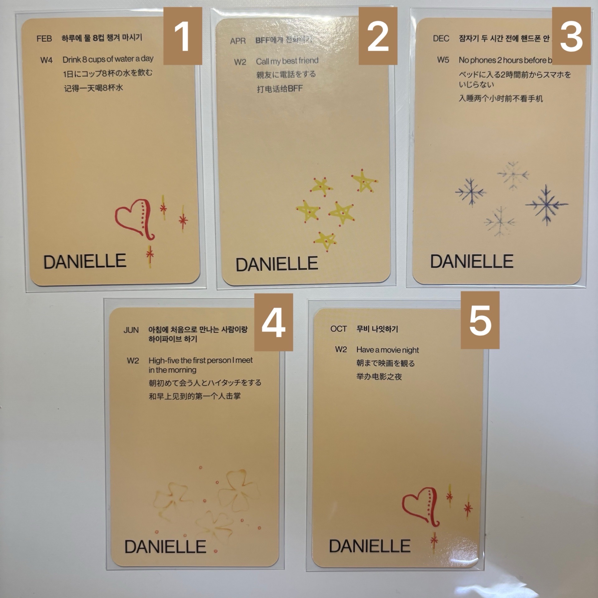 ［Season’s Greeting］2024年曆卡 Danielle