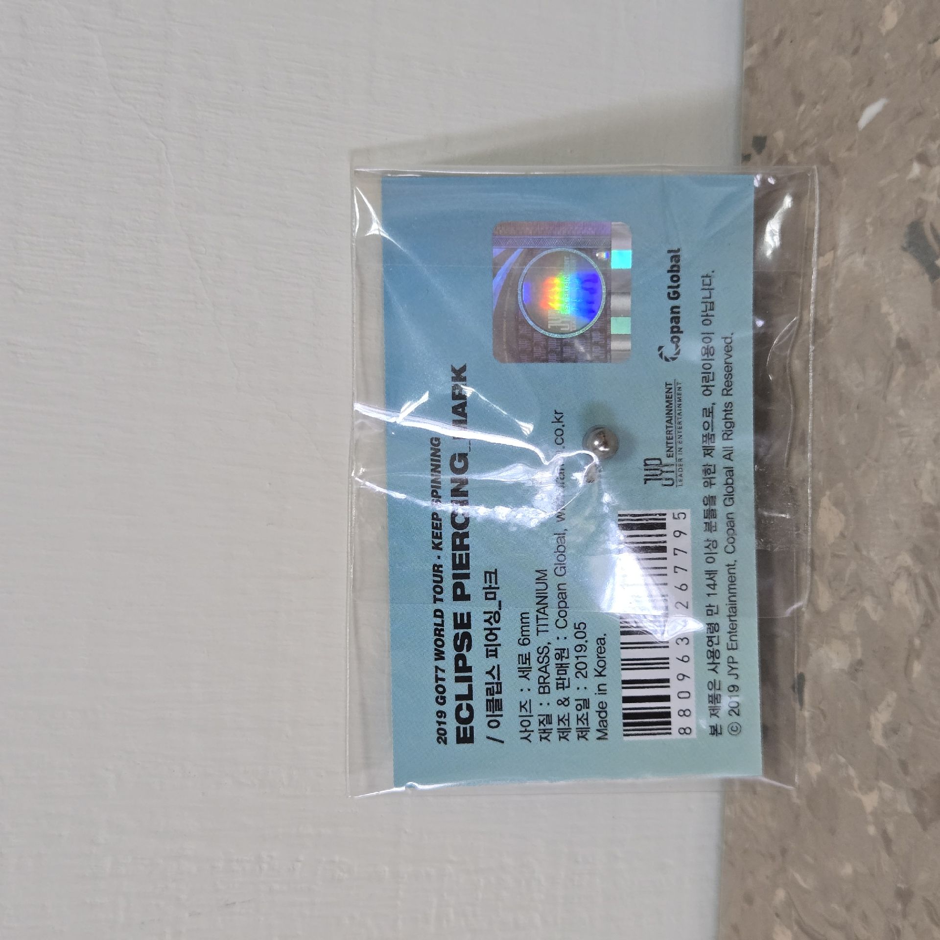 〖GOT7〗Keep Spinning 巡迴週邊 耳環 - Mark