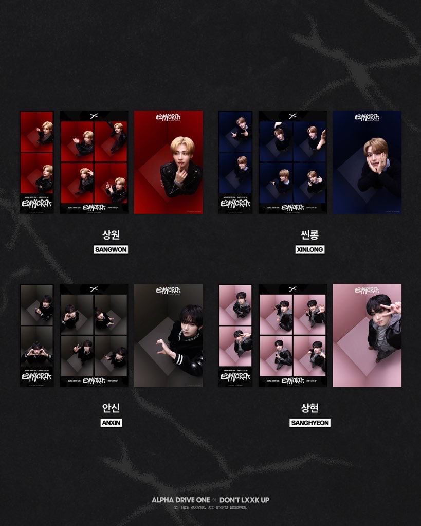 ALPHA DRIVE ONE X DON'T LXXK UP