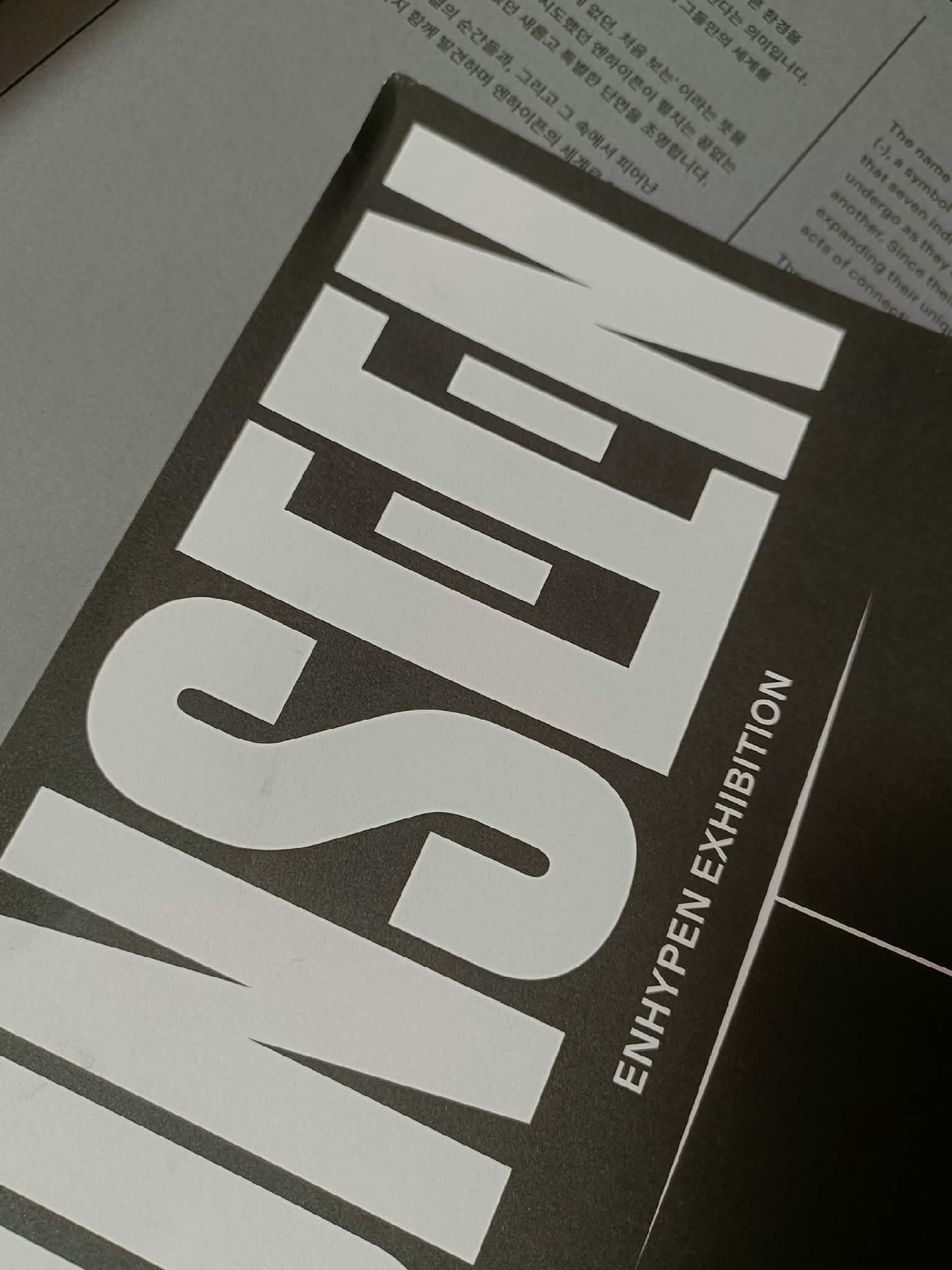 unseen雜誌 !!大損!!