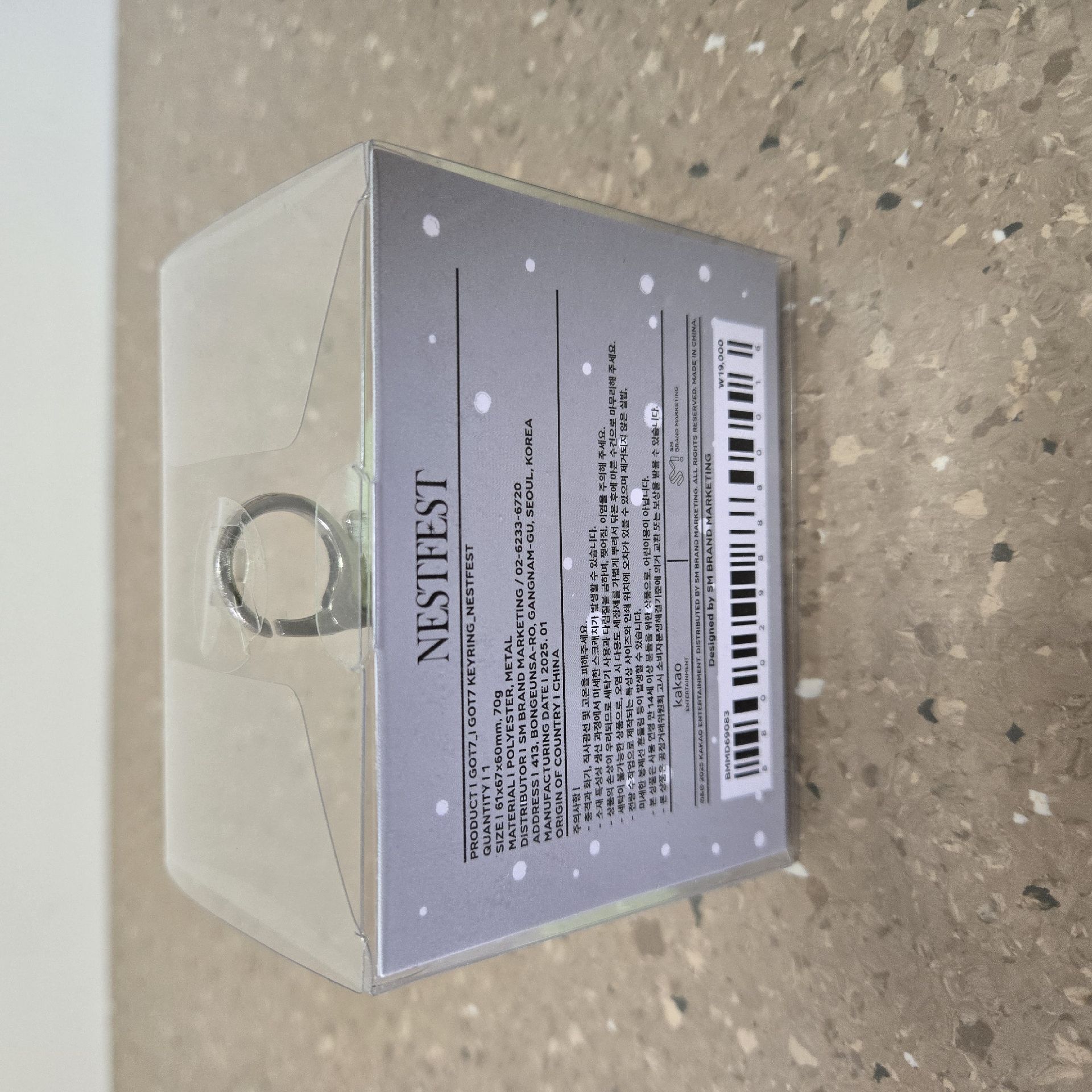 〖GOT7〗NESTFEST 鳥寶寶吊飾+BamBam日巡卡＆韓卡