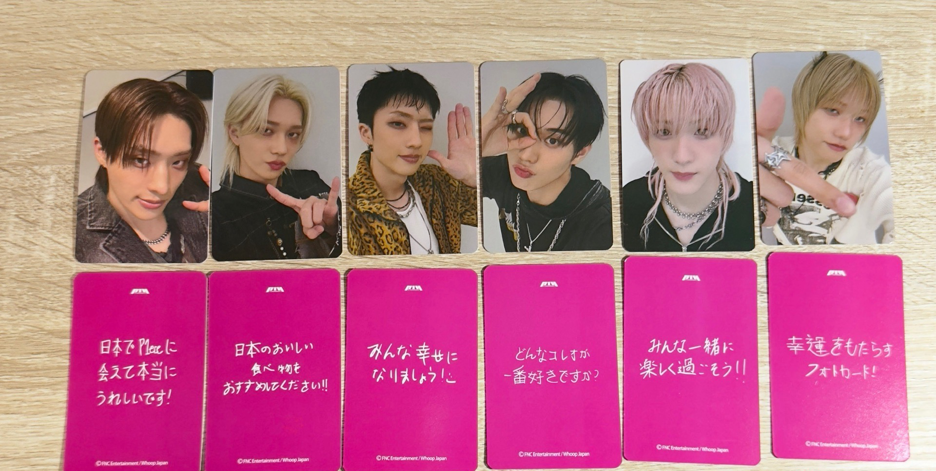 P1Harmony Whoop東京 大阪特典卡/線下卡