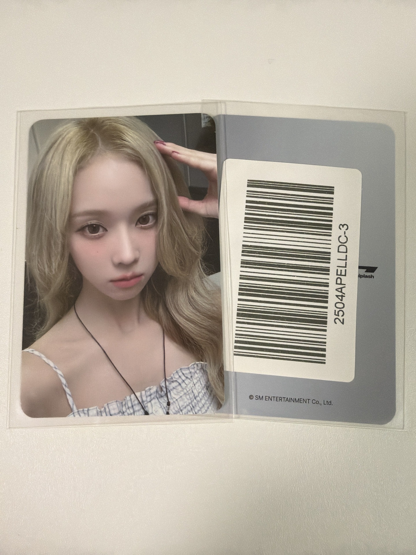 aespa 狗耳冬 el冬