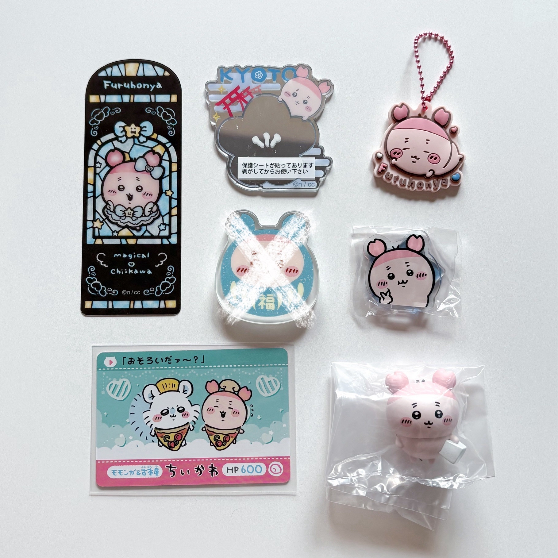 吉伊卡哇 古本 扭蛋 盲抽 確認款