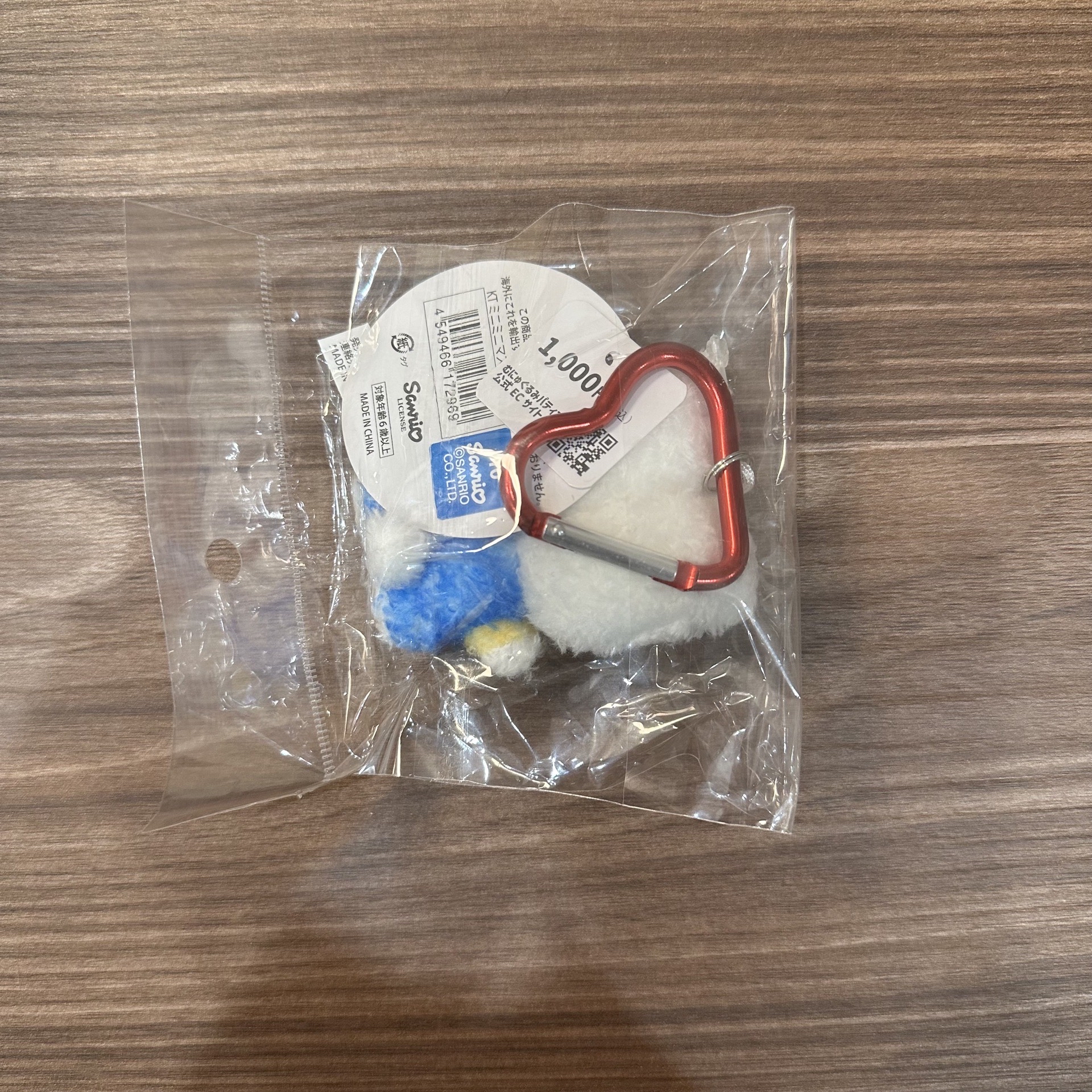 75mm 迷你愛心扣 吊飾娃娃 KITTY