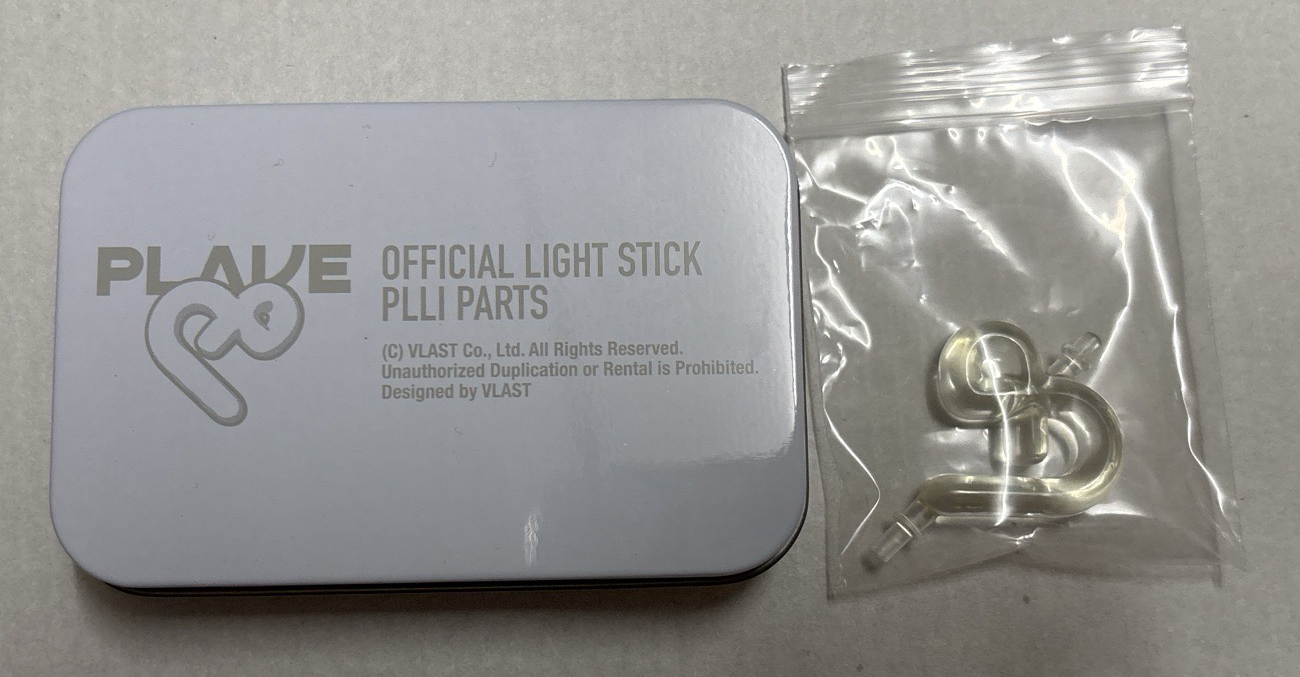 PLAVE PLLI 手燈裝飾