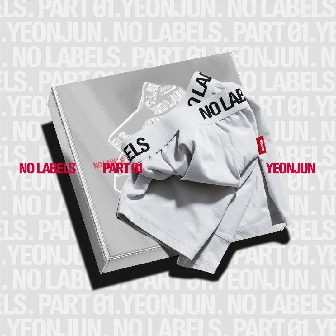 💙YEONJUN NO LABELS 褲褲專 全新未拆 無特典