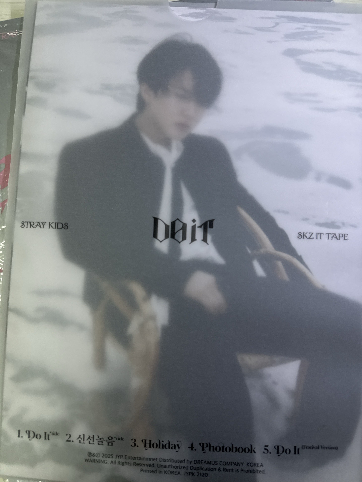 DOIT 普版空專 彬