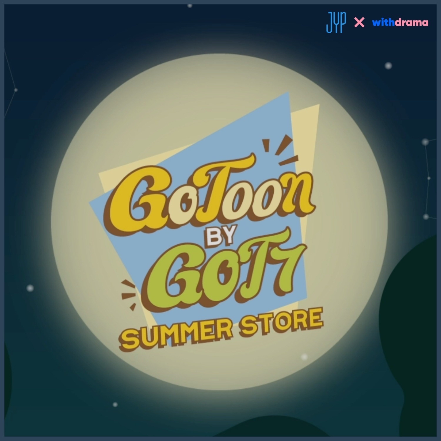 GOTOON BY GOT7 SUMMER STORE