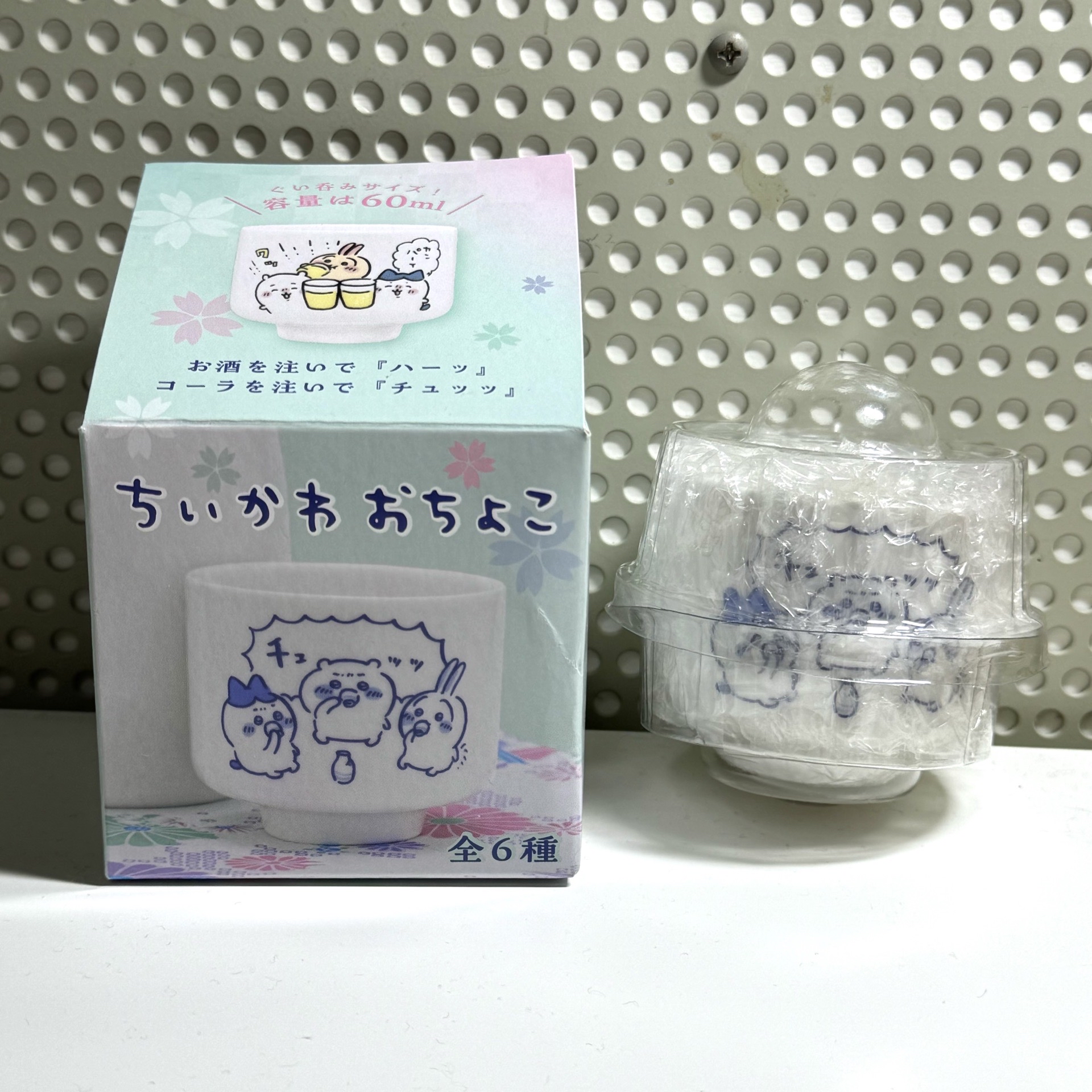 吉伊卡哇 KITAN 扭蛋 清酒杯 吉伊 小八 烏薩奇