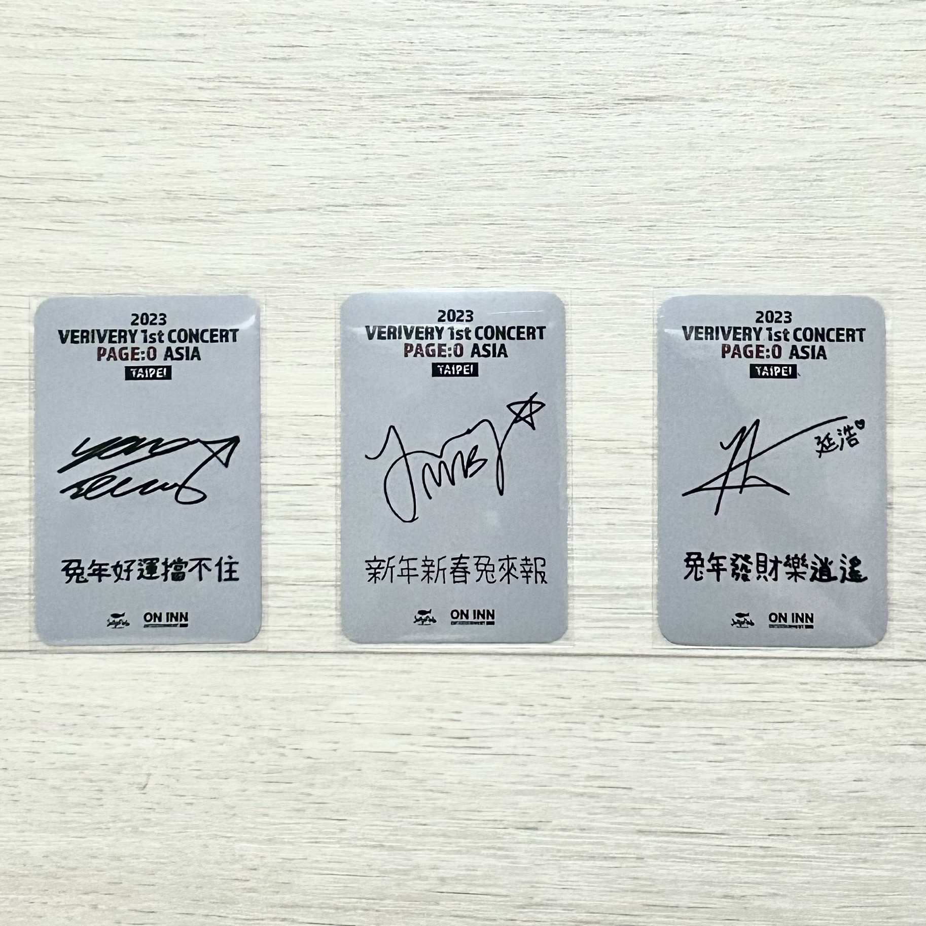 VERIVERY 2023台北演唱會小卡