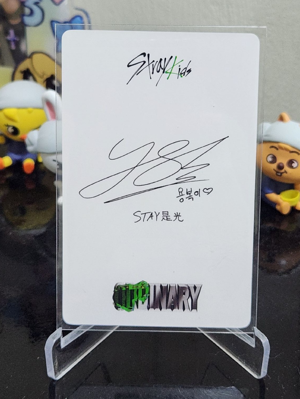 菲中背🀄印簽+STAY是光 ODDINARY yzy 1.0簽售卡 