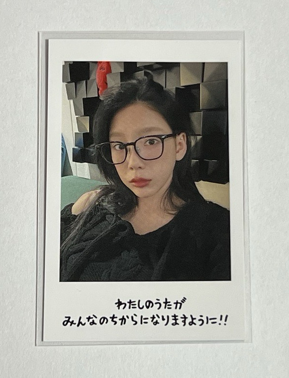 太妍 The TENSE 日本場滿額卡