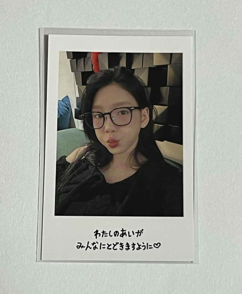 太妍 The TENSE 日本場滿額卡