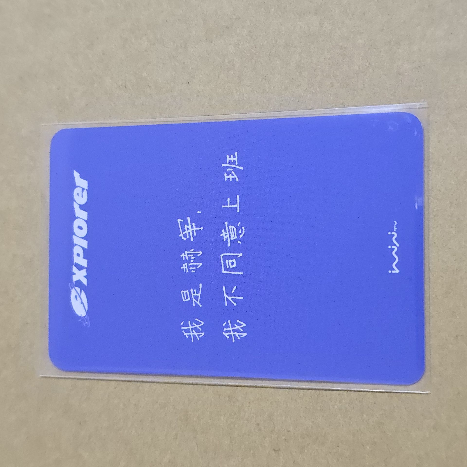 SUPER JUNIOR 銀赫 個人SOLO 專輯 簽售卡