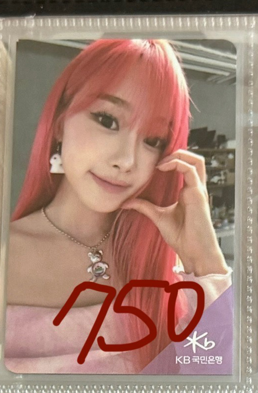 KB銀行代言卡吉（需多帶一張100）