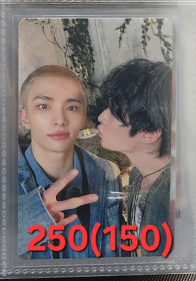 Hollow 雙人特典 氣炸鍋 旻辰